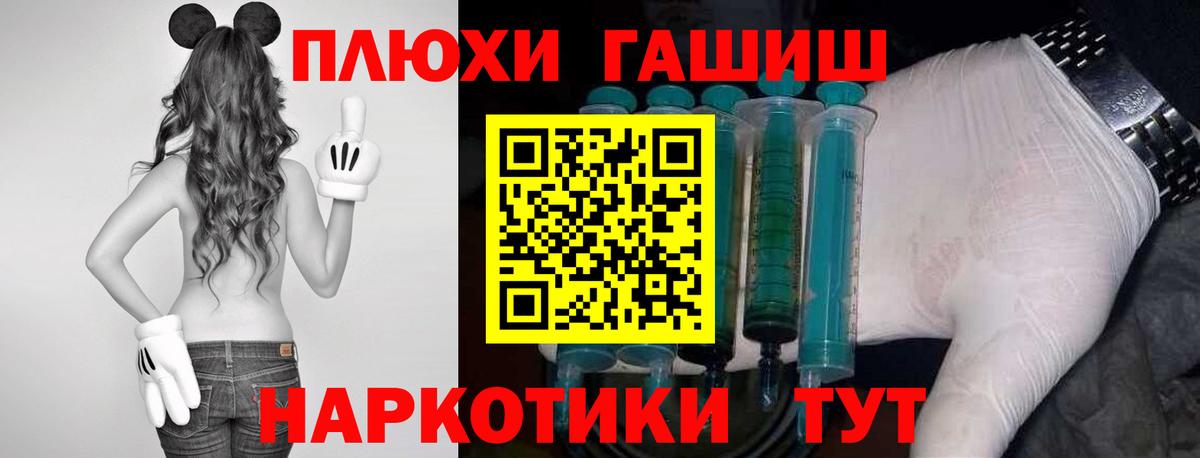 ГАШ Premium Среднеуральск