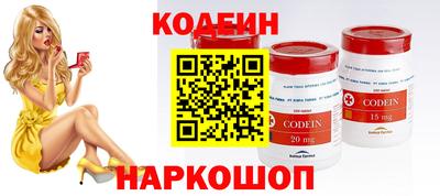 меф VHQ Кимры