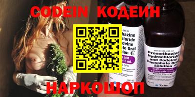 мет Кинель