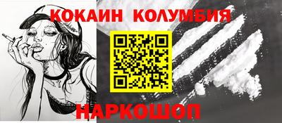 мет Кинель