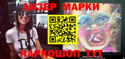 мет Кинель
