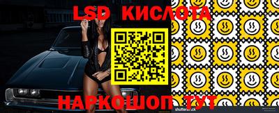 гашишное масло Кингисепп