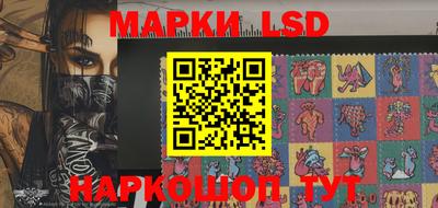 мет Кинель