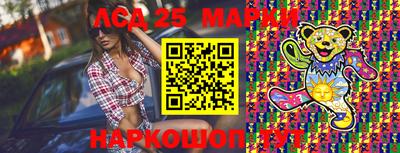 гашишное масло Кингисепп