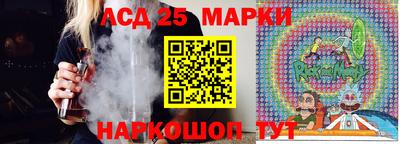 гашишное масло Кингисепп