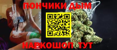мет Кинель