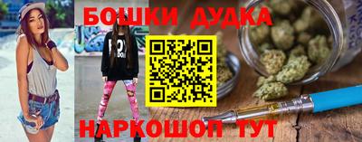 меф VHQ Кимры