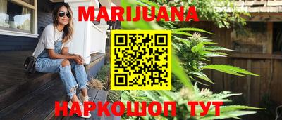 меф VHQ Кимры
