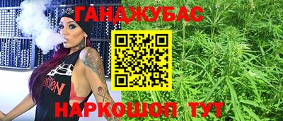 меф VHQ Кимры