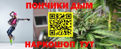 меф VHQ Кимры