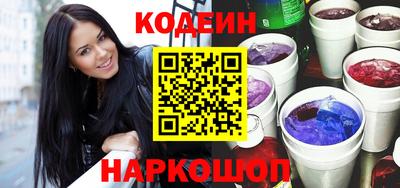 мет Кинель
