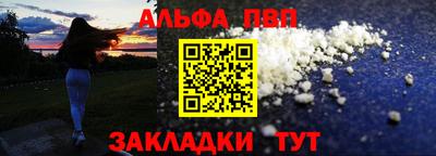 мет Кинель