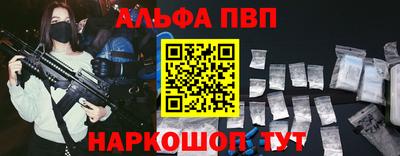 мет Кинель