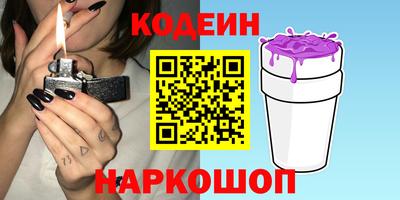 гашишное масло Кингисепп