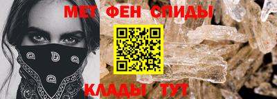 гашишное масло Кингисепп