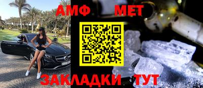 гашишное масло Кингисепп