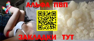 гашишное масло Кингисепп