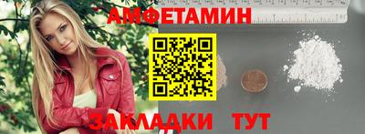 меф VHQ Кимры