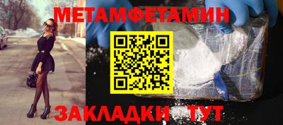 гашишное масло Кингисепп