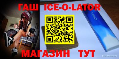 меф VHQ Кимры