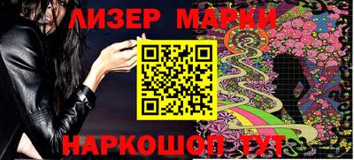 меф VHQ Кимры