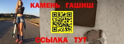 мет Кинель