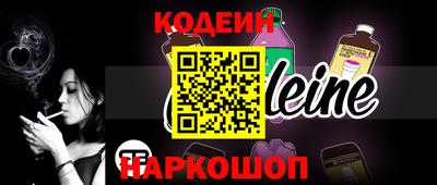 гашишное масло Кингисепп
