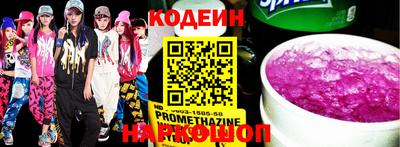 мет Кинель