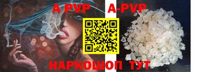 меф VHQ Кимры